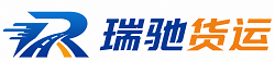 嘉陵区附近回程货车调度｜工程机械爬梯车大件运输车调度